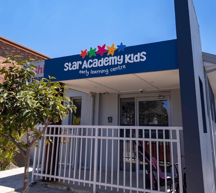 early childhood education centre